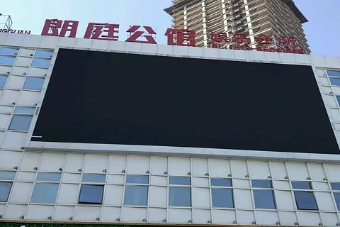 温州朗庭公馆KTV消费价格